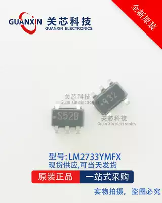 New original LM2733YMFX LM2733YMF LM2733 screen printing S52B SOT-23-5