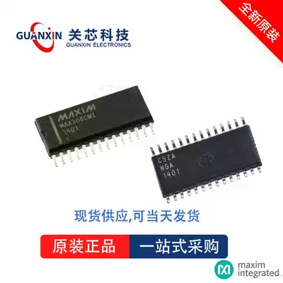 Guanxin Technology MAXIM Meixin Transceiver MAX3535EEWI T MAX3535E SOP-28