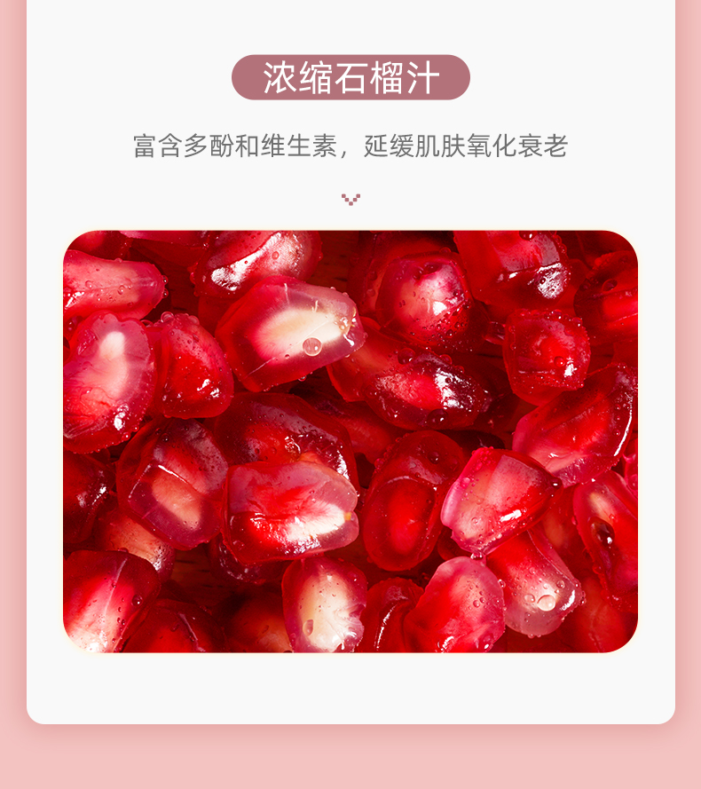 【仁和】胶原蛋白肽水果软糖2盒