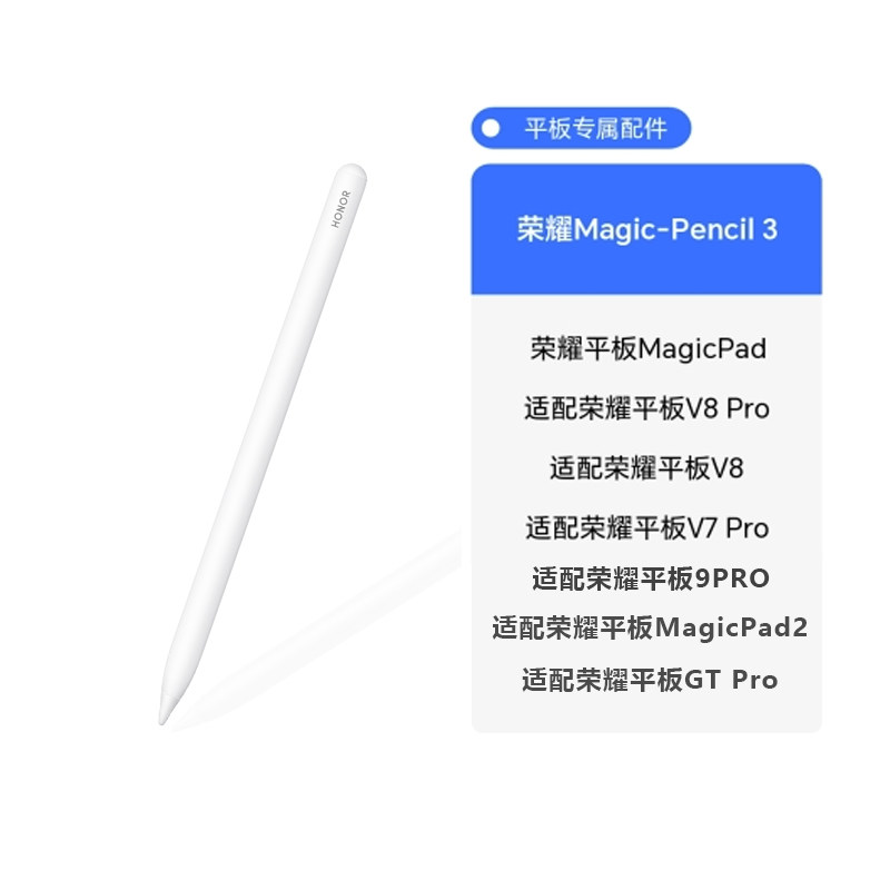 荣耀V9专业拍摄技巧大公开，小白也能拍出大片既视感，绝绝子！