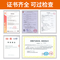 Industrial combustible gas detector commercial hotel concentration detector natural gas liquefied gas gas leak alarm