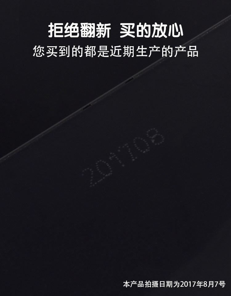 Battery_08.jpg