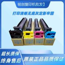 Konica Minolta C754 654 C652 552 C452 Copier Original Toner TN613 TN711 Toner Cartridge