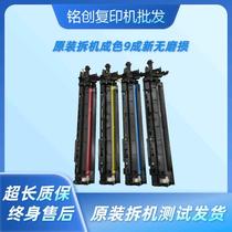 Konica Minolta C360 C364 Minolta 454 554 368 221 281 Developer Developer Cartridge Carrier Assembly