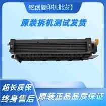 Konica Minolta C364e 284 C554 Copier double-sided flip assembly C454 C454 C554 Paper outlet accessories