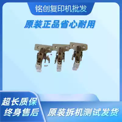 Original new Kemi Minolta C221 281 224 284 364e Fuser under pressure roller separation claw