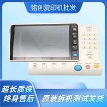 Konica Minolta C554 C454 C364 Operation panel C654 C754 Copier touch screen accessories LCD screen