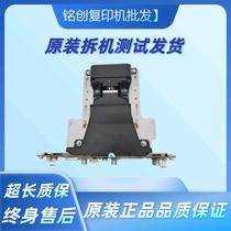 Konica Minolta C308 C368 C364 C554e C654 C754e Copier Scanning lens CCD accessories