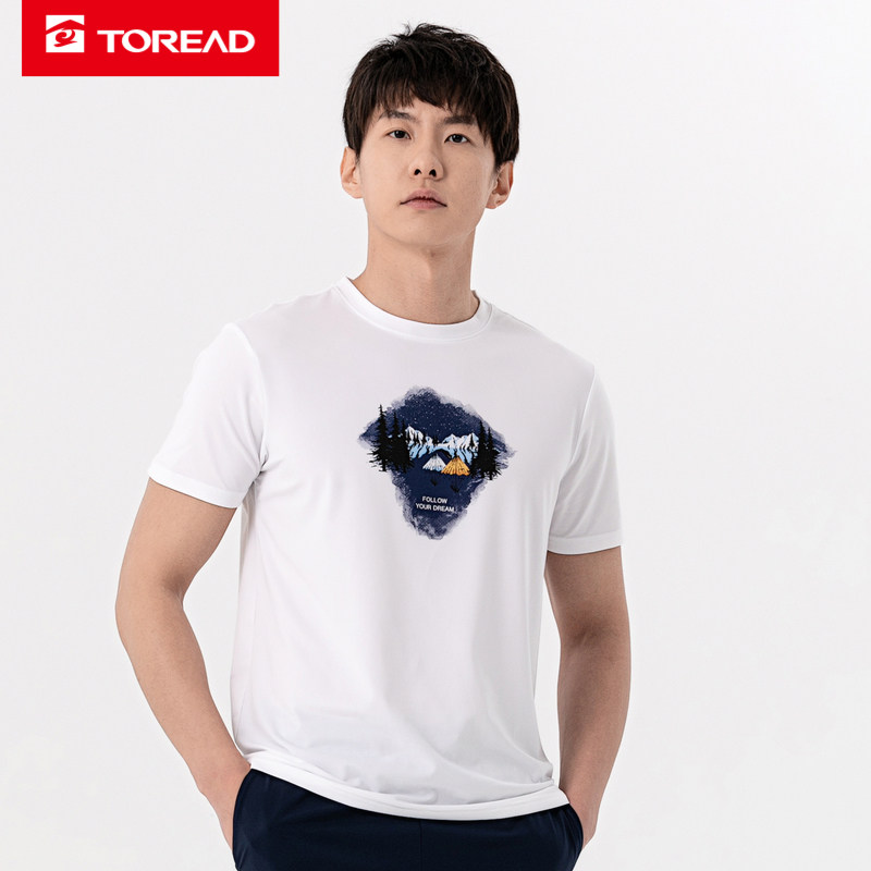 20SS TAJI81340 days 33 Xi'an 34+ oil