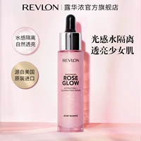 Revlon, базовый осветляющий крем с розой в составе, база под макияж, контроль жирного блеска, сужает поры