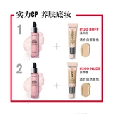 Revlon, тональный крем, увлажняющий консилер, увлажняющая кремовая база под макияж с розой в составе, долговременный эффект