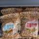 Longyan Peanuts 210g*5 bags Chai Drama snacks supermarket