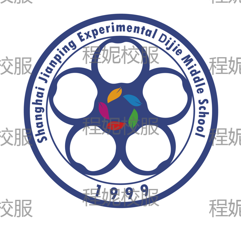 Shanghai Jianping Experimental Dijie Middle School