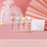 Бутылка для карманной шины Daisy