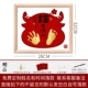 Fuhui Mian Long-Xiaohua модель