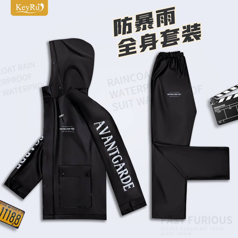 Raincoat Rain Pants Suit Male takeaway rider Long style Full-body Anti-Rainstorm Split Riding Motorcycle Single Rain Cape-Taobao