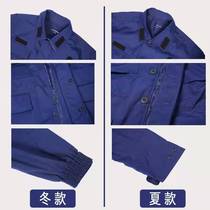 New winter training clothes long-sleeved training clothes suit summer blue rescue sports training clothes thickened wear-resistant men