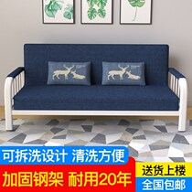 Simple sofa rental room special small apartment can be used as a bed small space two people small sofa two simple