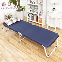 Folding bed Double sturdy and durable Reinforced simple Nap Light Lunch Break Small Health Care Escort Office