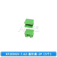 KF2EDGV-7.62- Прямая игла-2P (5) (5)