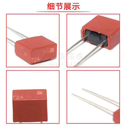 Квадратный блок питания, предохранитель, 250v, T630, 500, 1A, 6A, 2A, 15A, 4A, 5A, 3A, 10A, 20A