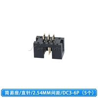 2.54 Janeniu DC3-6P/иглодержатель прямой (5 шт.)