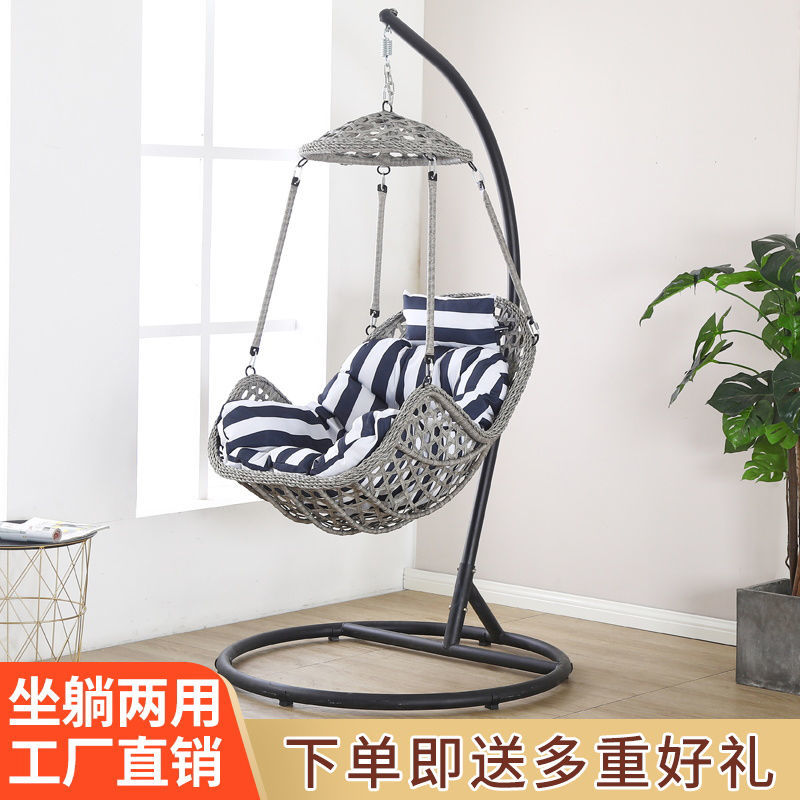 New hanging hanging basket Balcony Rattan Chair Outdoor Hanging Chair Small Autumn Kilo Patio Net Red Home Sloth Chair Indoor Bedroom Pendant-Taobao