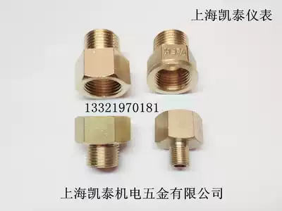 Brass inner and outer wire connector Inner M12X1M12X1 25M12X1 5 turn outer 2 points 1 4 M10X1 M12