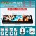 [Version] đánh nhau với máy arcade không dây nhà HD hoài đôi rocker Pandora VS Fighting đồ chơi among us Đồ chơi điều khiển từ xa