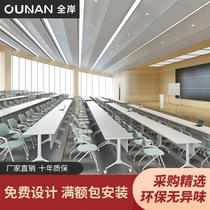 Multifunctional folding meeting table with mobile training table and chairs combined meeting bar table with splicing side turning table training table