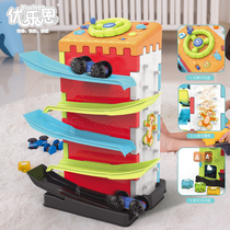 Youleen children 1-2-3 years old baby early education puzzle multi-function piano game Track house 6 toys for boys and girls