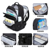 Рюкзак для школьников, сумка, ранец, вместительный и большой ноутбук, для средней школы, подходит для студента