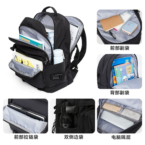 Рюкзак для школьников, сумка, ранец, вместительный и большой ноутбук, для средней школы, подходит для студента