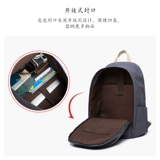 Японский школьный рюкзак для школьников, сумка через плечо, сумка для путешествий для отдыха, ноутбук, простой и элегантный дизайн, подходит для студента, для средней школы