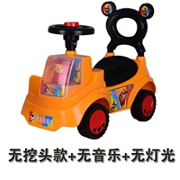 Нет раскопок-желточных-не музыка-нет света (без цифр)