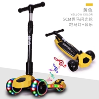 *Folding- (5см расширенное флеш-колесо) -eellow [Light+Music]