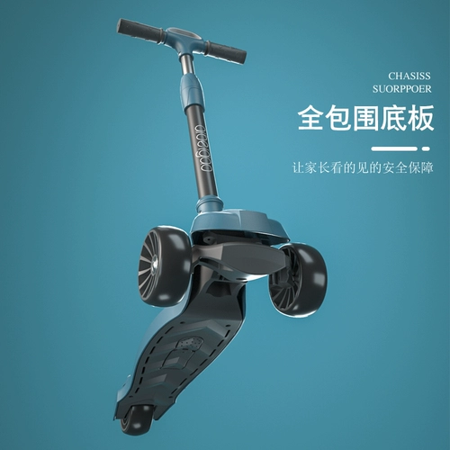 Детский самокат, детские педали, 12 лет, подходит для подростков, 10 лет