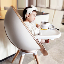 bebebus baby dining chair Baby eating growth home high foot 360 degree rotating multi-function childrens dining chair