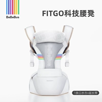 【Обновление】 Gold с шампанским с 1 полотенце слюны + ремешок для расширения талии