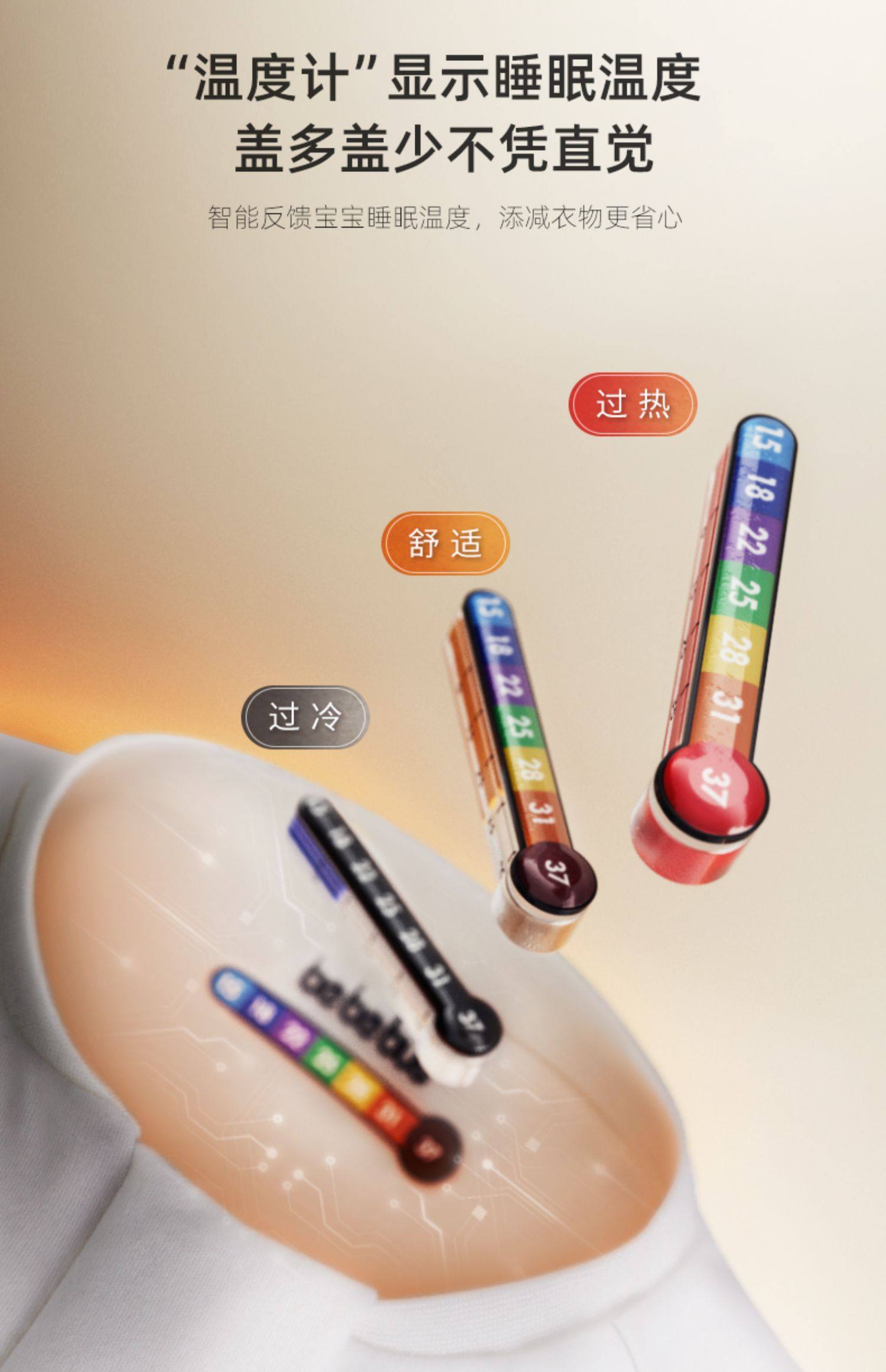 育儿园:抓住脊柱发育黄金期,分享7岁前保护孩子脊柱的3个重点