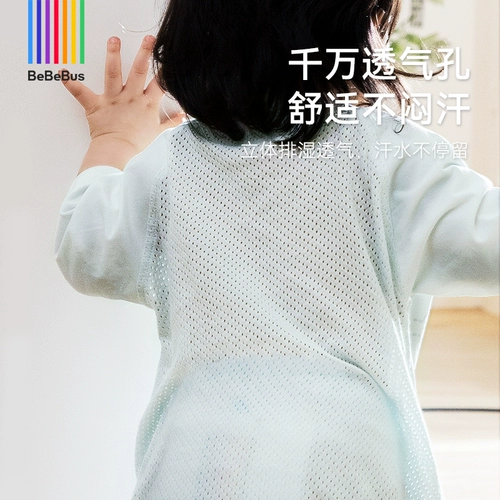 Детский летний тонкий спальный мешок, детская пижама, короткий рукав