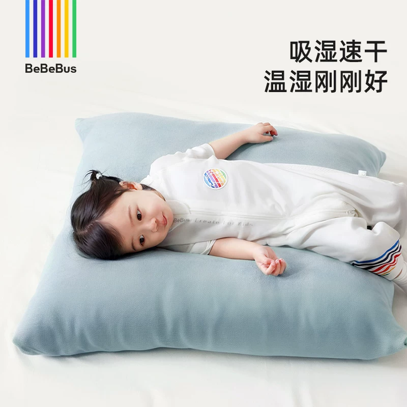 bebebus Silk summer thin sleeping bag