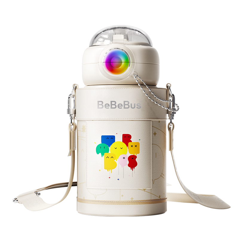 【保价双11】BeBeBus