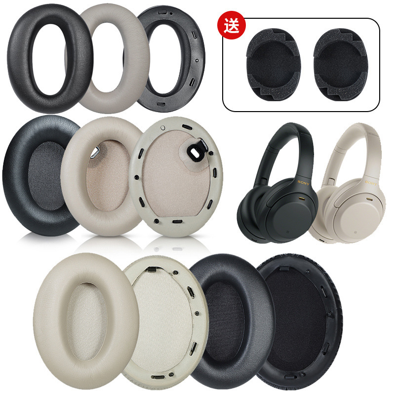 Suitable for Sony Mdr-1000X 1000Xm2 Headphone Covers 1000Xm3 Earmuffs 1000Xm4 Leather Covers Headband Covers Suitable for Sony Mdr-1000X 1000Xm2 Headphone Covers 1000Xm3 Earmuffs 1000Xm4 Leather Covers Headband Covers