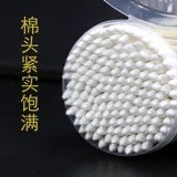 海氏海诺 Двусторонние ватные палочки, детская хлопковая ухочистка для ушей