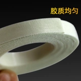 Медицинский хлопок, резиновый кусочный кальциевый стержень, без пелена, этот скелет, она чувствительна PE 糁 糁 糁 糁 糁