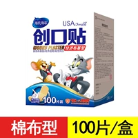 Шоколадный