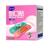 海氏海诺 Мультяшный медицинский милый водонепроницаемый дышащий детский лейкопластырь, Южная Корея