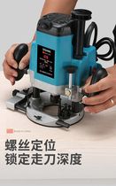 Large locking tenon trimming machine electromechanical wood milling woodworking multifunctional slotting machine gong industrial grade engraving machine household electric