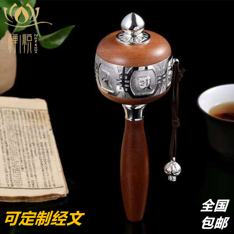 Tokuda shake-to-wheel Tibet, where the hand-shaking six-word truth is transferred to the Buddha's heart and the Buddha's heart and the Buddha's Hall of Fare